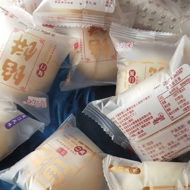 厦门特产多口味独立小包装绿豆饼 良山谷珍传统糕点