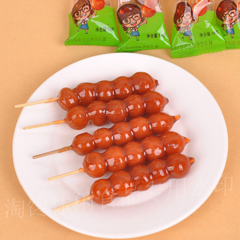 18克x30根冰糖葫芦串北京风味果糕 良山谷珍山楂类制品