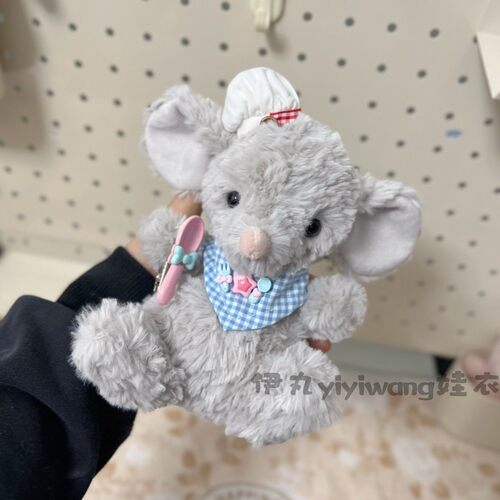 适用于jellycat15cm甜美小鼠厨师帽子yummy美味兔企鹅可爱口水巾 - 图1