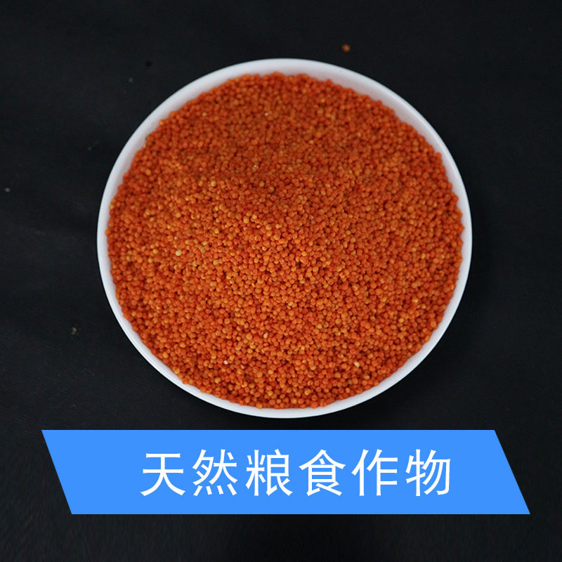 鱼膳房醉仙米黑坑窝料野钓鲫鱼饵料打窝料颗粒鱼饵小药酒米添加剂,淘宝优惠券,粉丝福利购,淘宝优惠卷