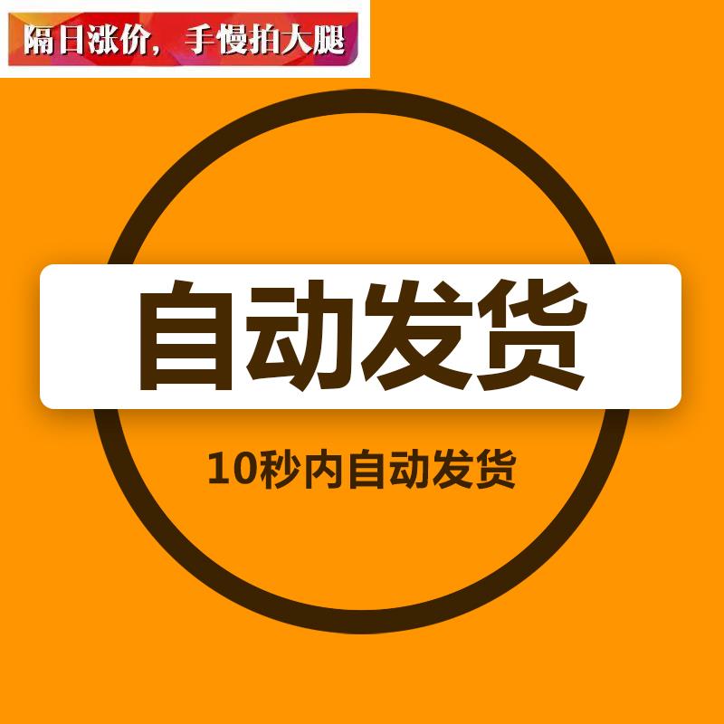 2024实体店铺装修设计效果图服装店美容院诊所手表饰品眼镜店图纸-图1