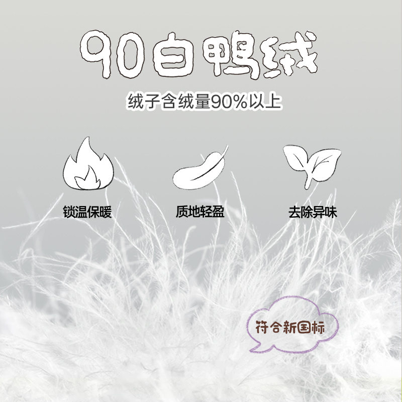 小黑托昵儿童羽绒服冬装男女童轻薄宝宝外套保暖姐弟装白鸭绒马甲