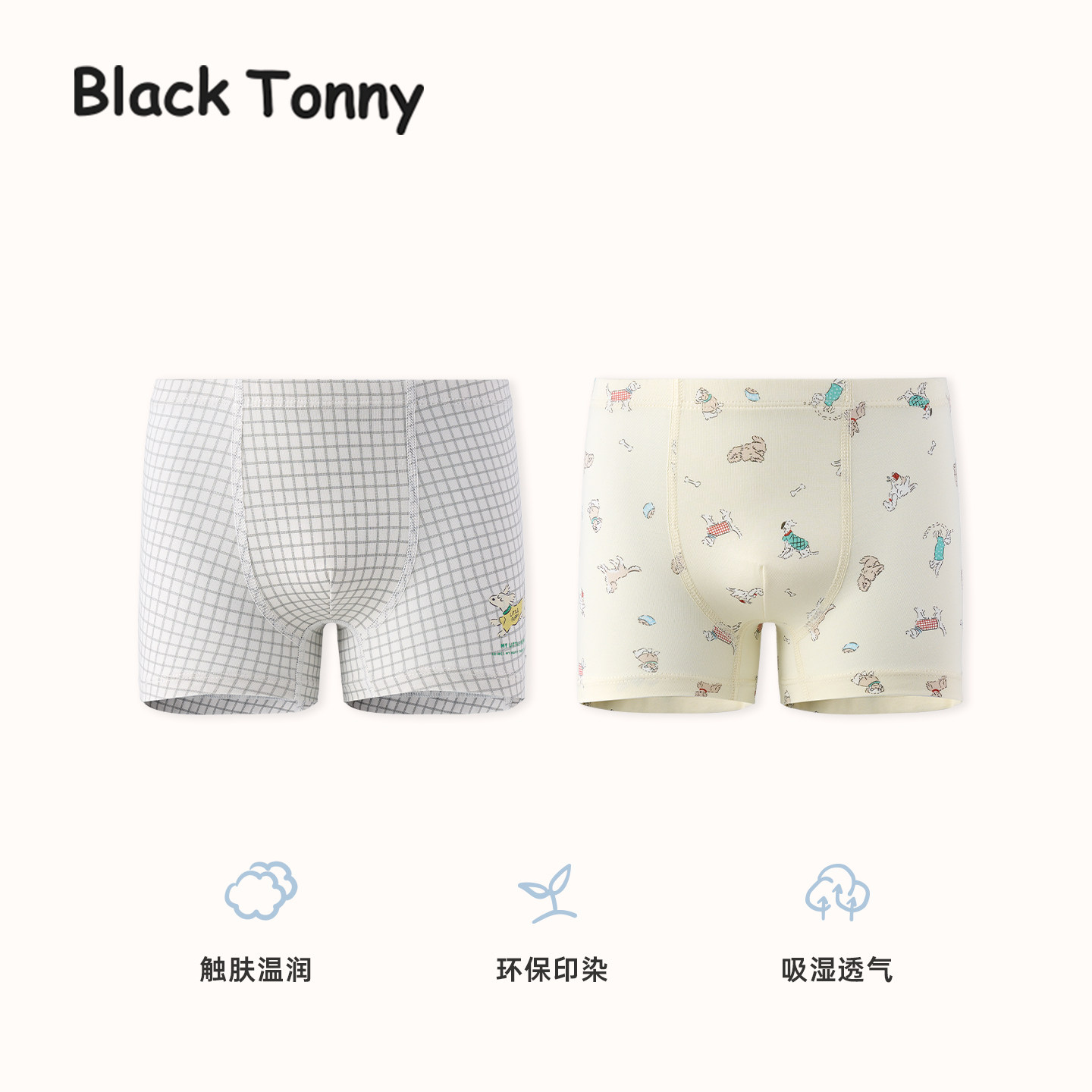 图 2
