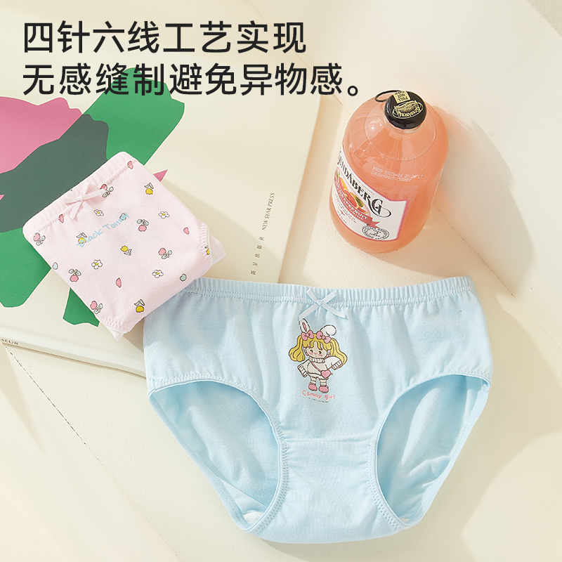 小黑托尼昵纯棉女童三角内裤平角裤