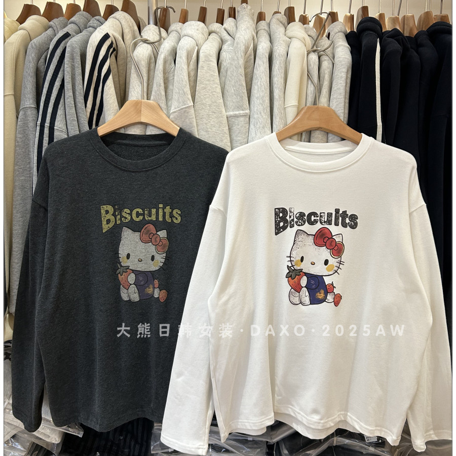 奥特莱斯~品牌外贸专柜捡漏秋冬新款磨毛圆领长袖T恤kt猫打底女t,淘宝优惠券,粉丝福利购,淘宝优惠卷