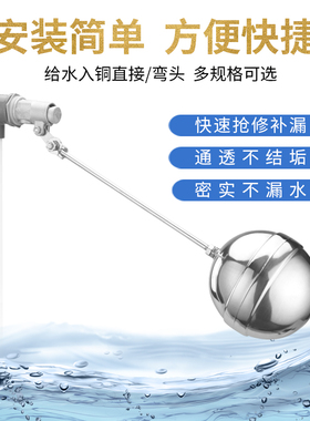 pvc水管配件塑料接头入铜内外丝直接弯头内螺纹直接阀门快接20mm