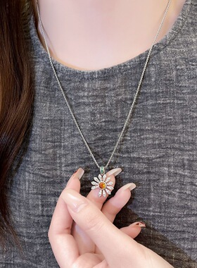【权志龙同款】雏菊项链男女款轻奢精致钛钢项链花朵吊坠生日礼物