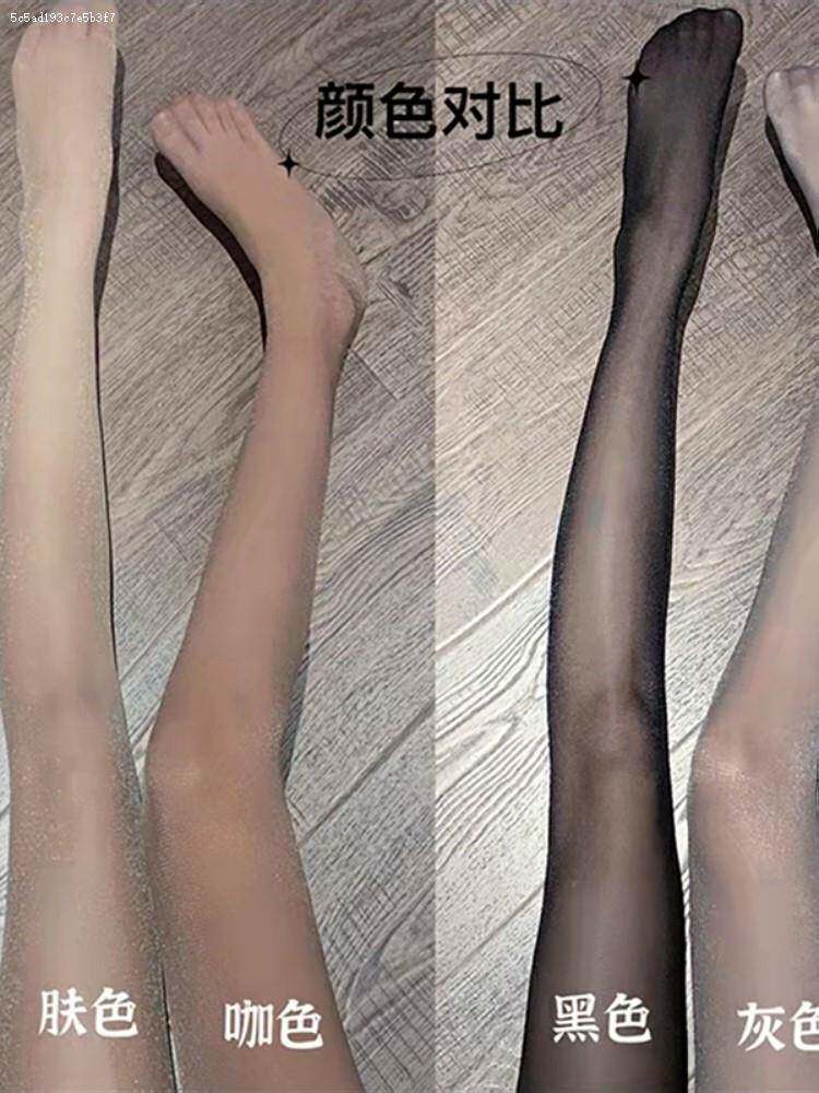 白色纯欲极光油亮珠光薄款防勾丝 呼噜城连裤袜/打底袜