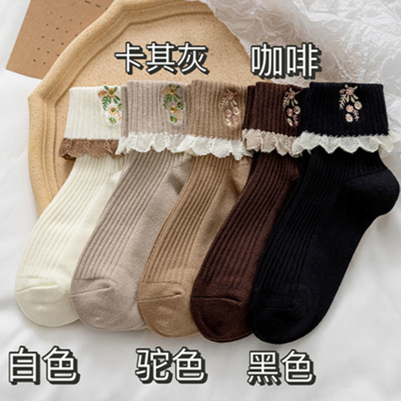袜子女中筒袜春秋冬款韩版长袜可爱日系ins潮百搭花边小花堆堆袜