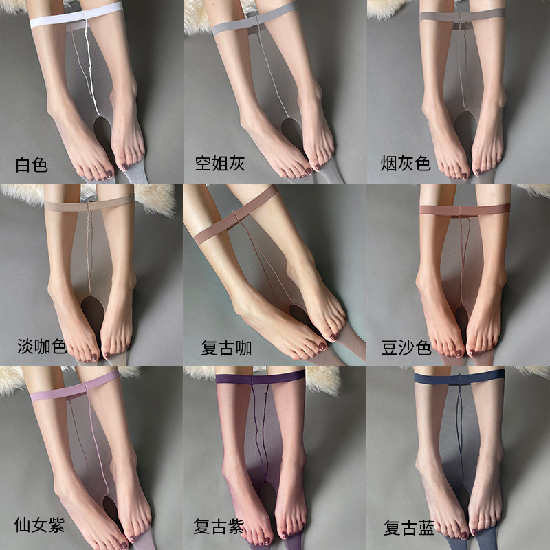 3双0d一线裆隐形性感夏季黑连裤袜 呼噜城打底裤