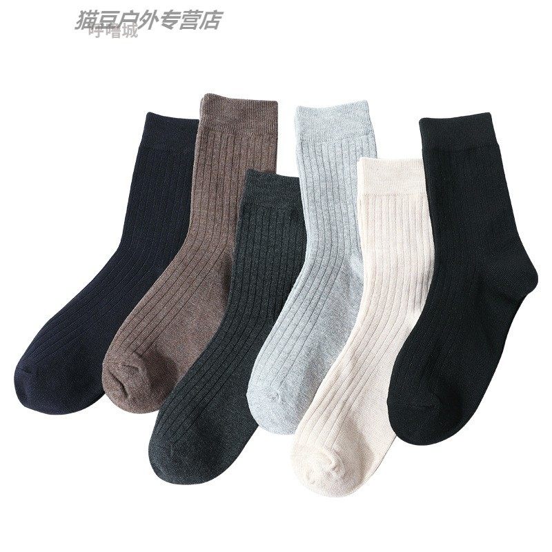  呼噜城短袜/打底袜/丝袜/美腿袜