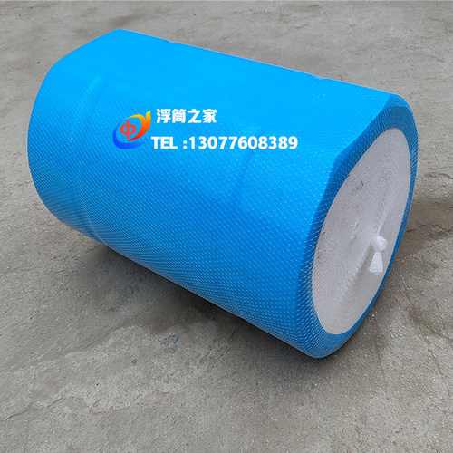 水上平台 网箱泡沫浮筒 实心浮筒 浮球 网箱养殖浮桶40*60CM包邮 - 图2