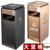 Hotel Mall Vertical Trash Can Ashtrays Lobby Lift Outlet Stainless Steel Sales Department Hall Fruit Suitcases Custom