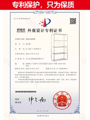 毛巾架美发店专用落地式发廊美容院凉晾晒衣架子洗车理发店不锈钢 - 图1