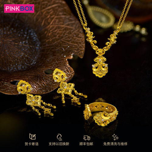 PINKBOX/娉饰珠宝黄金耳坠足金镶嵌钻石耳钉流苏耳饰如意芳菲系列 - 图2