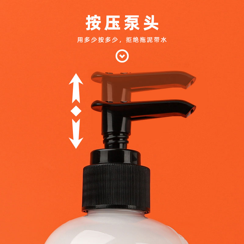 仿精润滑油人体仿真精液夫妻房事用品水溶性冰感热感拉丝成人用品