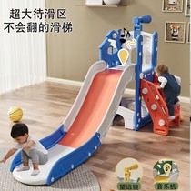 Children Slip Slides Indoor Home Small Baby Slide Ladder Folding Multifunctional Kid Toy Family Playground