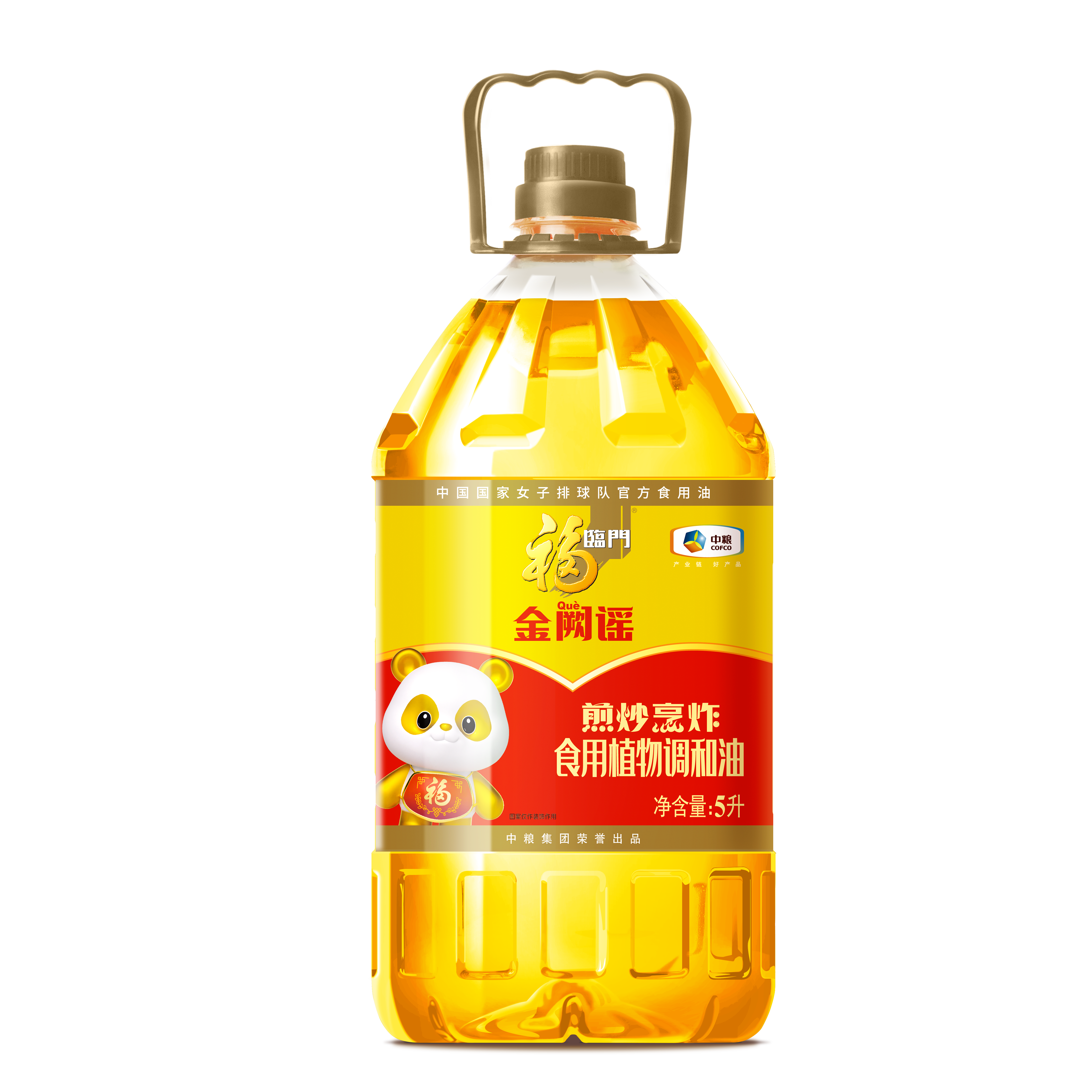 福临门食用植物调和油5L食用油营养丰富味道 [多款包装随机发货]b,淘宝优惠券,粉丝福利购,淘宝优惠卷