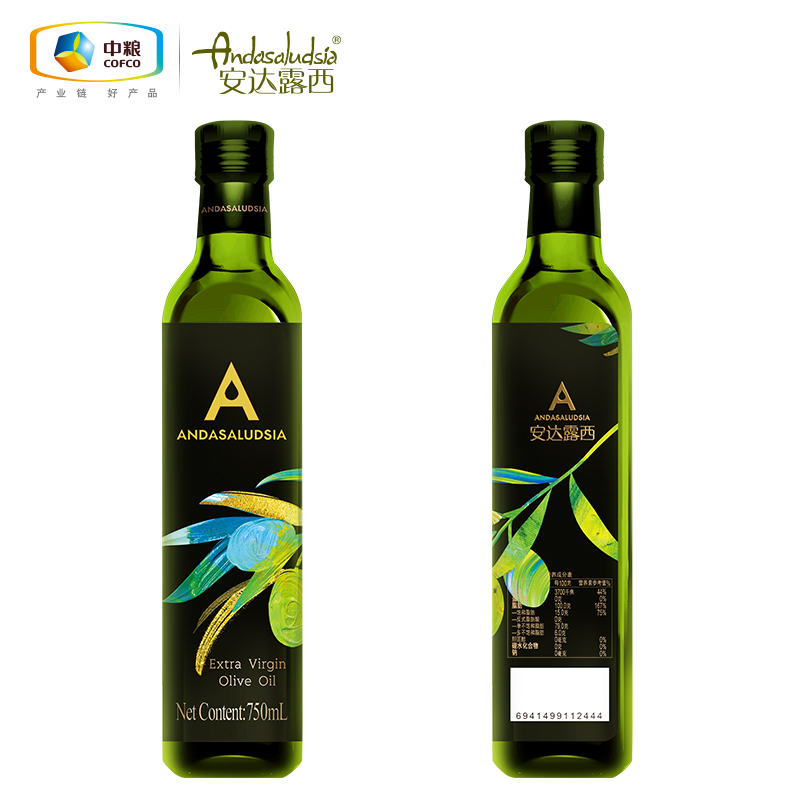 中粮安达露西特价初榨橄榄油750ml*2礼盒装送礼节日礼品伴手礼 - 图1