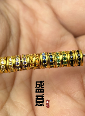 古法24K工艺黄金色925镶彩钻车轮隔珠隔片保色文玩手串配珠垫片