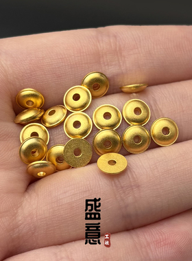 古法24K工艺黄金色半飞碟隔片隔珠万向轴配件文玩手串配饰垫片