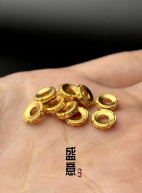 古法24K工艺黄金色925回纹隔片隔珠保色文玩手串配珠垫片