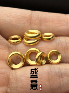 古法24K工艺黄金色925光面车轮卡环隔片文玩手串diy配珠配饰隔片