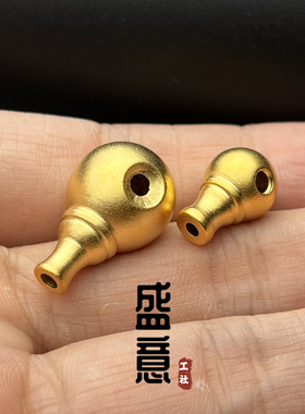 古法24K工艺黄金色925奶嘴西施壶三通金刚菩提手串手持108颗配饰