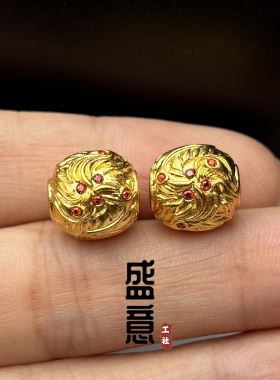 古法24K工艺黄金色镶钻火凤凰涅槃重生隔珠配珠顶珠腰珠手串配饰