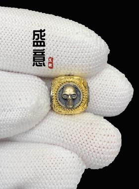 意大利8k工艺黄金柏香籽文玩