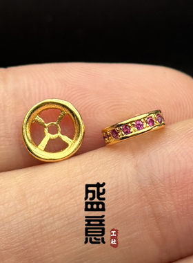 古法24K工艺黄金色彩钻镂空隔片垫片隔珠文玩手串手持念珠diy配饰
