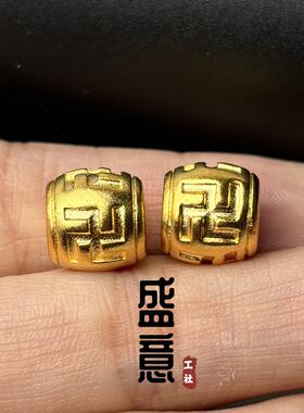 古法24K工艺黄金色925万字符老型桶珠锁骨项链佛珠手串配饰