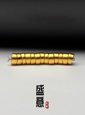 古法24K工艺黄金色925斜切猪大肠隔片隔珠保色文玩手串配珠垫片