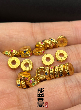 古法24K工艺黄金色925镶彩钻锤纹卡环隔片文玩手串配珠配饰垫片