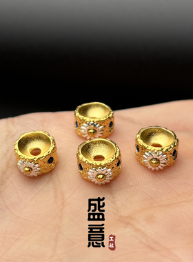古法24K工艺黄金色925太阳花卡环小雏菊隔片文玩手串diy配珠配饰
