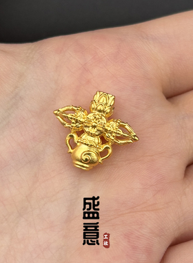 古法24K工艺黄金色宝瓶金刚杵背云线束隔珠手持文玩diy配饰