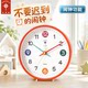 Polaris small desk clock living room table clock simple modern silent seat hanging dual-purpose bedroom children's room bedside small alarm clock