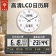 Polaris wall clock living room home fashion light luxury modern