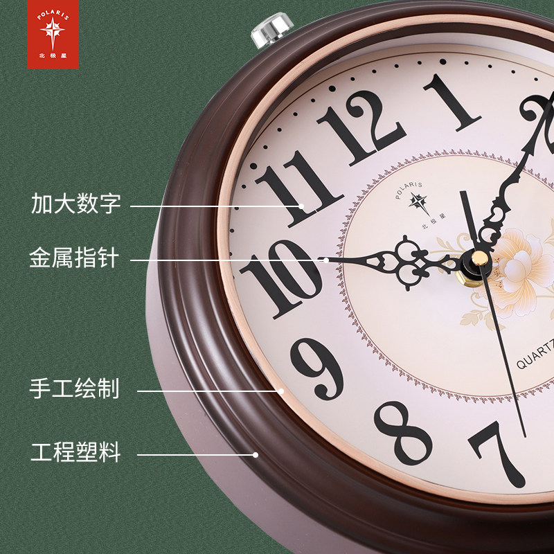 摆钟台面客厅台式座钟复古家用桌面新款钟表坐钟摆放台钟时钟摆件,淘宝优惠券,粉丝福利购,淘宝优惠卷