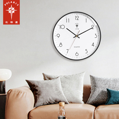 北极星钟表挂钟客厅家用时尚轻奢现代简约电子时钟挂墙石英钟挂表