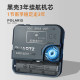 Polaris ultra-long battery life hourly time electronic wall clock