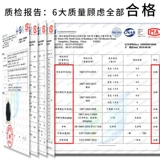 Хлопковый износостойкий демисезонный комбинезон, увеличенная толщина, делается под заказ