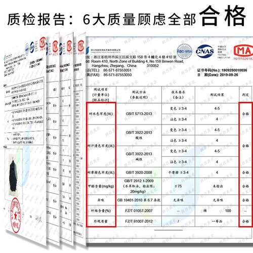 Хлопковый износостойкий демисезонный комбинезон, увеличенная толщина, делается под заказ