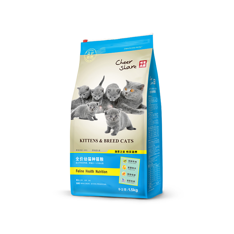 Cheershare畅享幼猫猫粮英短美短折耳布偶幼猫母猫<a href=