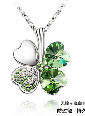 水晶毛衣链生日礼物幸运四叶草