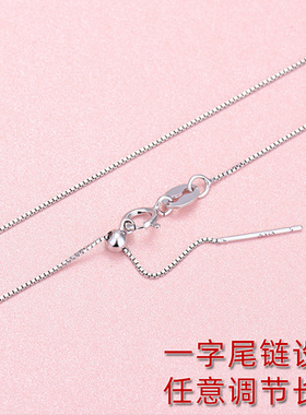 S925纯银珍珠项链女轻奢新款潮锁骨链高级感银饰品双珠路路通颈链