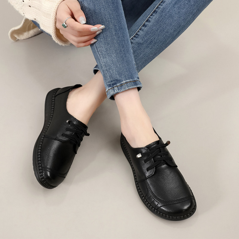 春秋真皮单鞋上海花牌妈妈鞋中老年人女鞋平底奶奶鞋舒适百搭皮鞋,淘宝优惠券,粉丝福利购,淘宝优惠卷