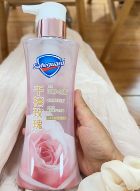 邂逅烂漫！舒肤佳净透奢护沐浴露液 啫喱千禧玫瑰玫果酸清洁毛孔