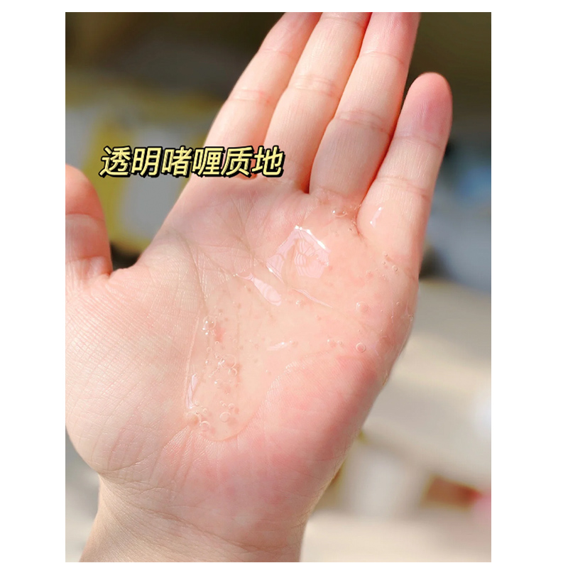 皮肤滑溜溜 凡士林5号果酸AHA沐浴露小样旅行装100g 改善粗糙鸡皮,淘宝优惠券,粉丝福利购,淘宝优惠卷