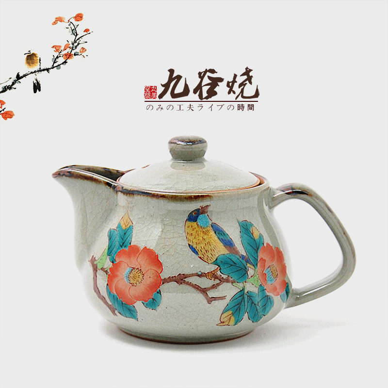 丸美空间日本进口茶具九谷烧茶壶陶瓷单壶泡茶壶日式茶器功夫茶壶-图0